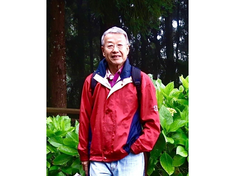 監事 鍾正平